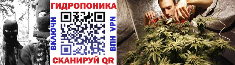 Хочу наркоту Ейск Кокаин  LSD-25  MDMA  Бошки Шишки  Меф  ГАШ  A PVP 