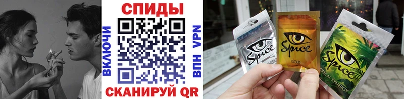 кракен ONION  купить наркотик  Ейск  БУТИРАТ 1.4BDO 