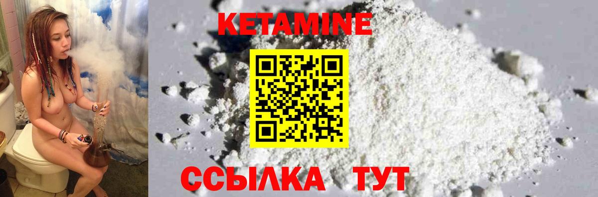 Конопля Ейск