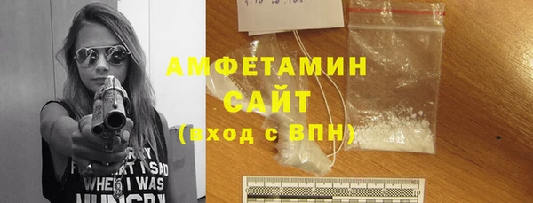 mdpv Нязепетровск