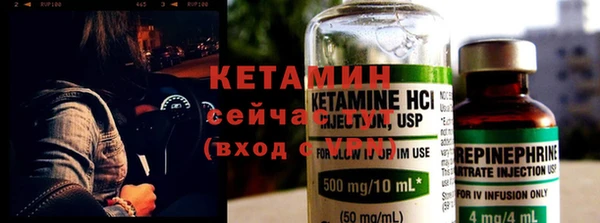 прущие грибы Нягань