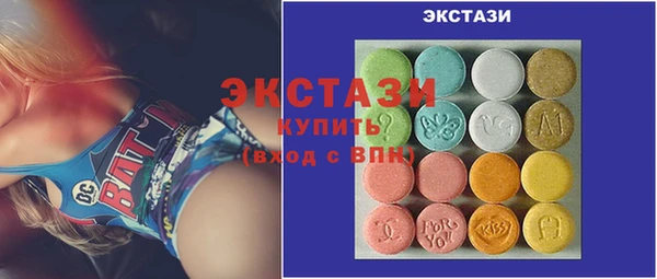 прущие грибы Нягань