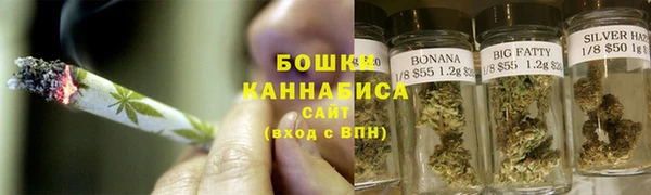 кокаин VHQ Новокубанск