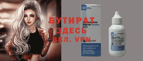 МДПВ Новодвинск