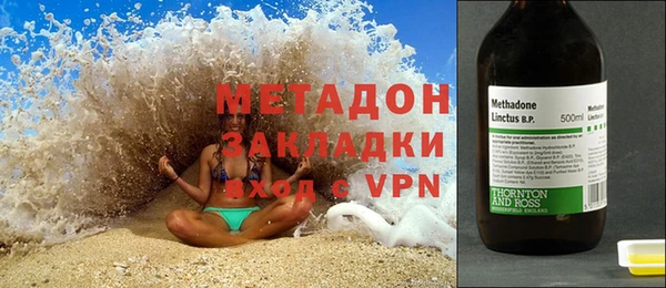 прущие грибы Нягань