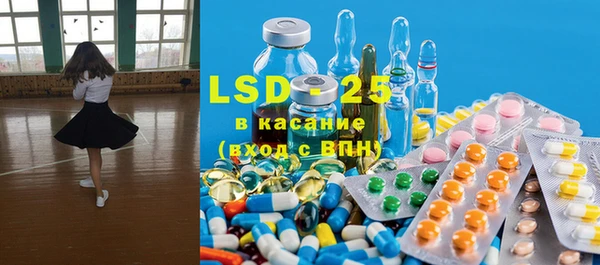 mdpv Нязепетровск