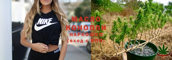 mdpv Нязепетровск