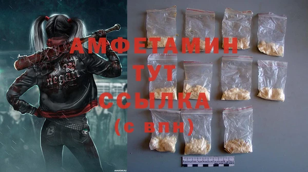 mdpv Нязепетровск