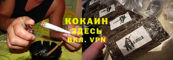 mdpv Нязепетровск