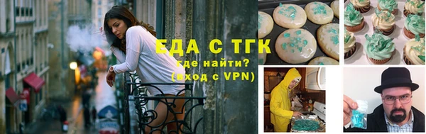 mdpv Нязепетровск