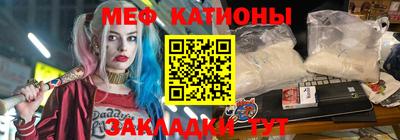 дистиллят марихуана Гатчина