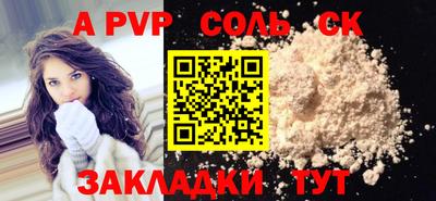 дистиллят марихуана Гатчина