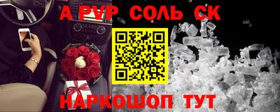 не бодяженный Бугуруслан