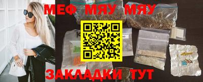 дистиллят марихуана Гатчина
