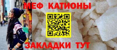 дистиллят марихуана Гатчина