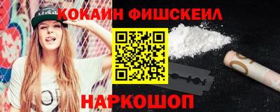 сатива Кимры