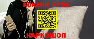 дистиллят марихуана Гатчина