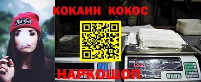 бутик Бузулук