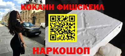 mdpv Гагарин