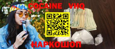 дистиллят марихуана Гатчина