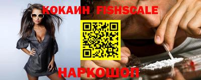 бутик Бузулук