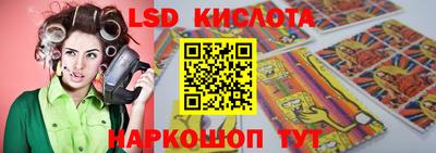 мефедрон VHQ Гай
