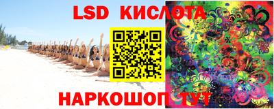 мефедрон VHQ Гай