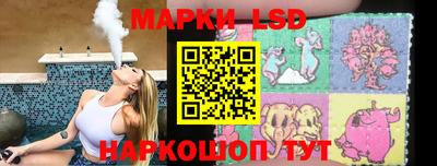 дистиллят марихуана Гатчина