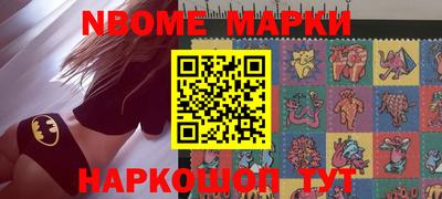 mdpv Гагарин