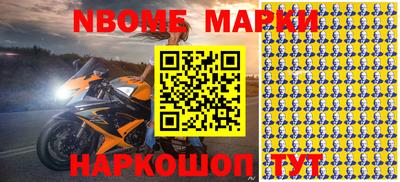 не бодяженный Бугуруслан