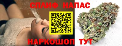 mdpv Гагарин