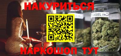 амфетамин Кинель