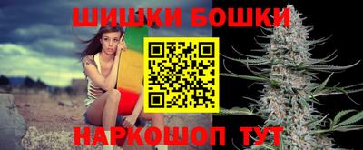 mdpv Гагарин