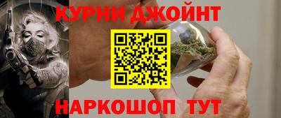 дистиллят марихуана Гатчина