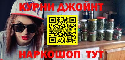 не бодяженный Бугуруслан