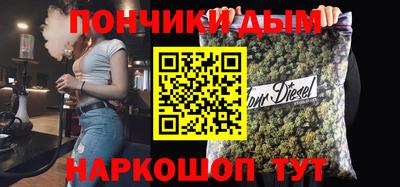 не бодяженный Бугуруслан