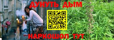 мефедрон VHQ Гай