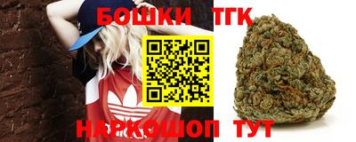 мефедрон VHQ Гай