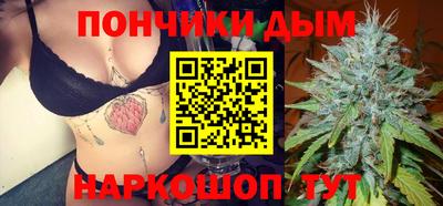 мефедрон VHQ Гай