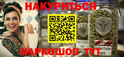 прущий лед Будённовск