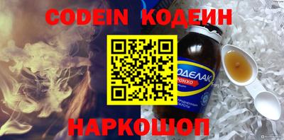 дистиллят марихуана Гатчина