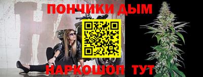 бутик Бузулук