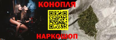 прущий лед Будённовск