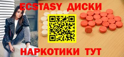 мефедрон VHQ Гай