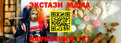дистиллят марихуана Гатчина