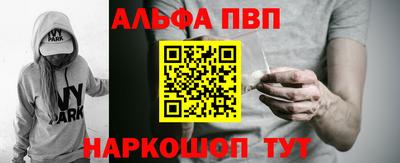 бутик Бузулук