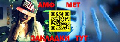 бутик Бузулук