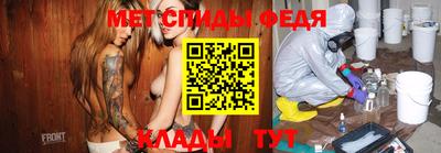 mdpv Гагарин