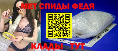 бутик Бузулук