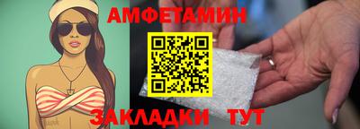 мефедрон VHQ Гай